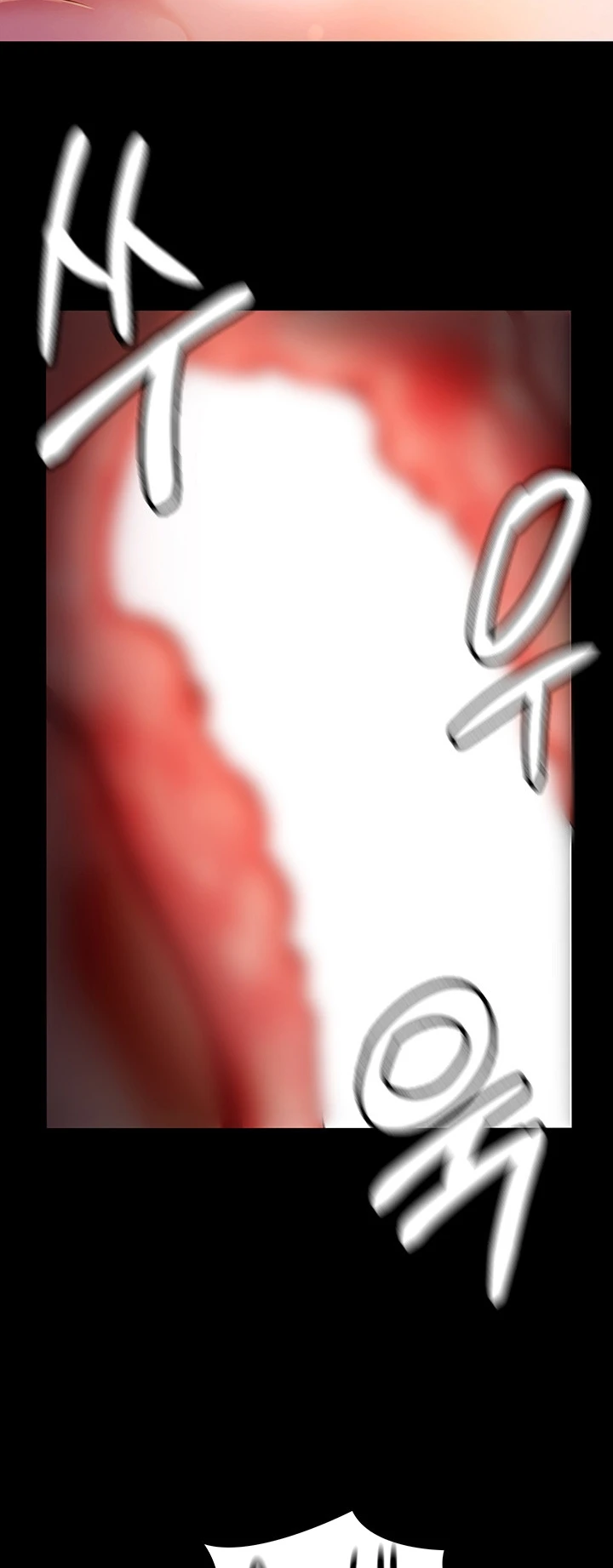 Your Wife Was Amazing Chapter 02 - Page 41